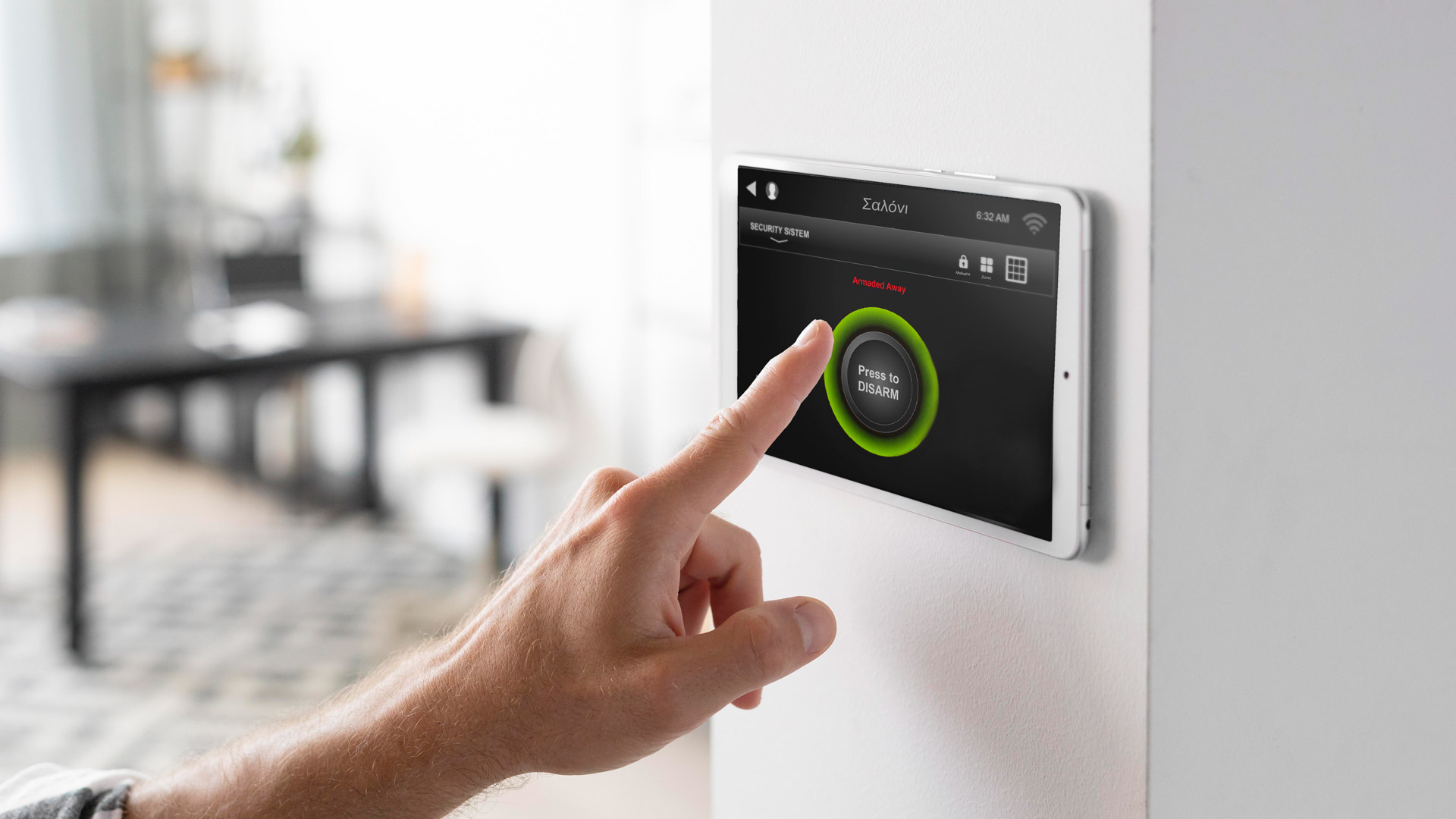 security-panel